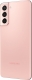 Samsung Galaxy S21 5G G991B/DS 128GB phantom Pink